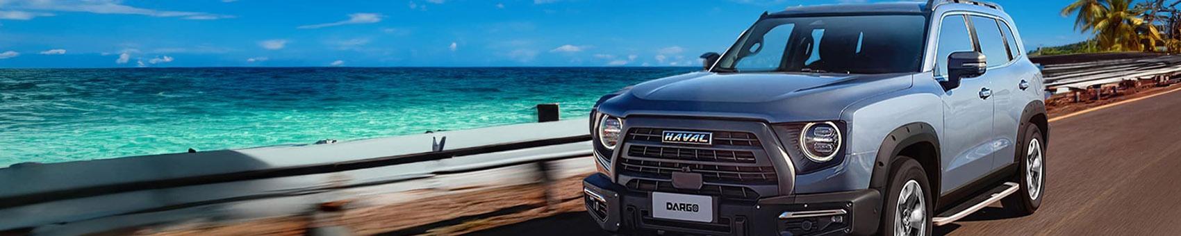Haval Dargo
